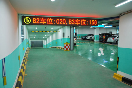 停車場1.jpg