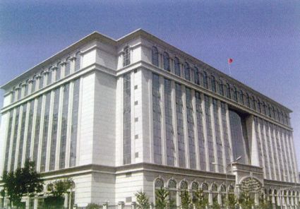 警衛(wèi)局.jpg