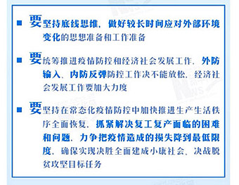 QQ圖片20200420103906.jpg