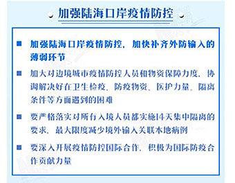 QQ圖片20200420103911.jpg