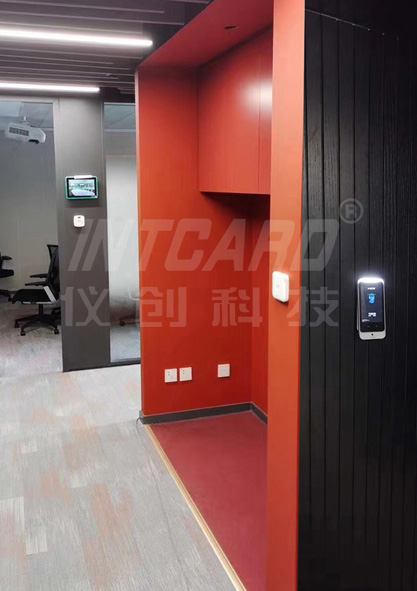 儀創(chuàng)人臉機(jī)讀卡器-水印.jpg