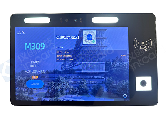M10人臉機x.jpg